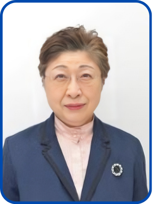 Prof. Yukari Shirota